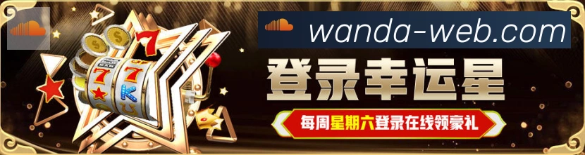 奖项图1