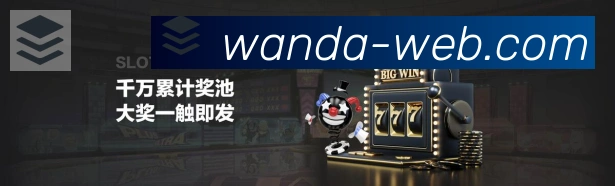 奖项图3