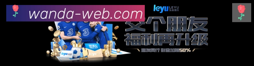 平台使命图